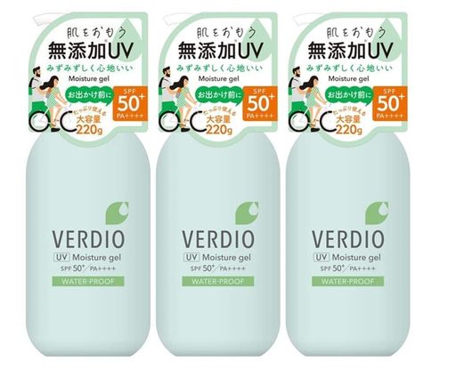 【3本セット】近江兄弟社 ベルディオ UVモイスチャージェルN 220G (3)