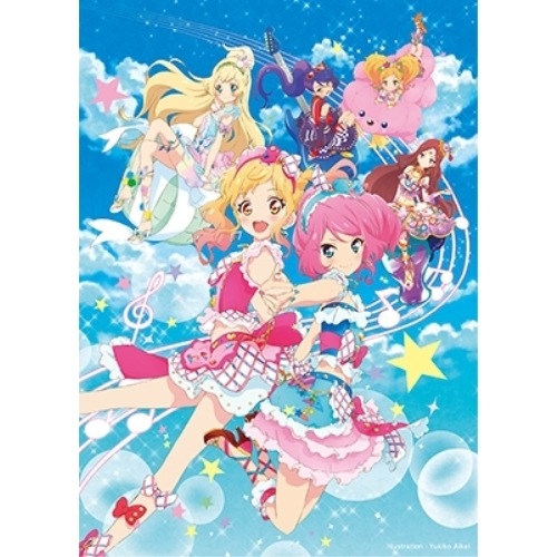 劇場版アイカツスターズ!&アイカツ!ねらわれた魔法のアイカツ!カード 豪華版 ／ アイカツ! (DVD) BIBA-3119