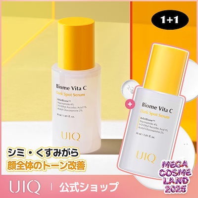 未使用　コスメ大量まとめ　お楽しみ　スキンケア　約50個　5キロ以上　2 Amazon | ドクターRe9 クレチュールジュレローションEX 低刺激