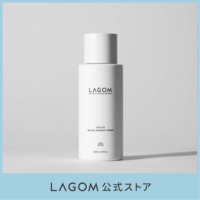 ［LAGOM公式］ラゴムエッセンストナー 200ml /化粧水/...のサムネイル