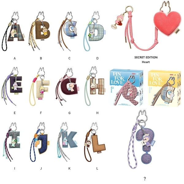 ✨ラブブ キーホルダー♡付き✨　まとめ買い10個 ラブブLabubu キーホルダー全色セット10個