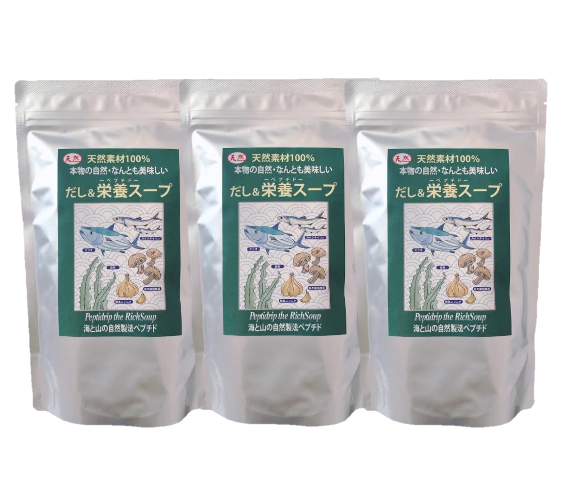 天然ペプチドリップ だし＆栄養スープ 500g　3個セット
