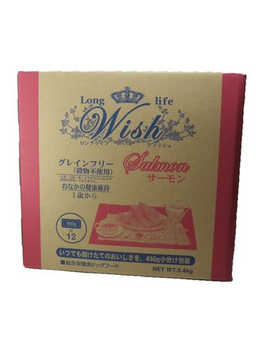 ウィッシュ ドッグフード WISH サーモン おなかの健康維持 1歳から 5.4KG