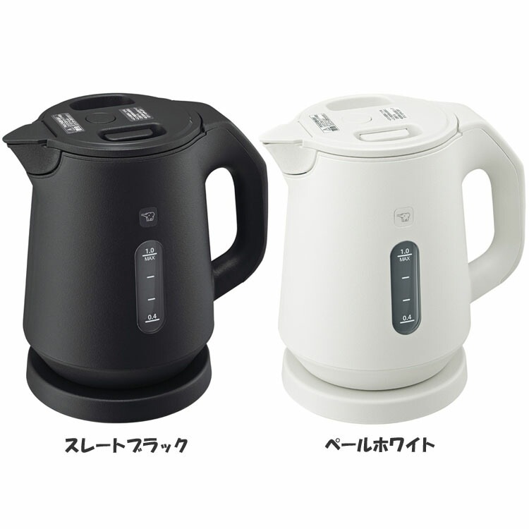 【目玉商品】電気ケトル ケトル 1L 象印 電気ケトル CK-KA10-BM象印 CKKA10 ckka10 ケトル 安全 人気 黒 蒸気レス 安心 安全 スレートブラック ペールホワイト　メガ割