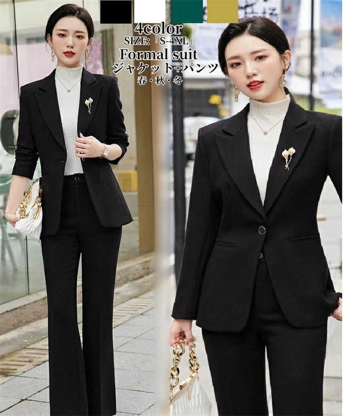 高品質保証パンツスーツ レディース スーツ 七五三 スーツセット 洗えるスーツ お宮参り ミセス 30代 40代 50代 ママ ビジネス 無地 リクルート 2点セットスーツ ジャケット+パンツ セット
