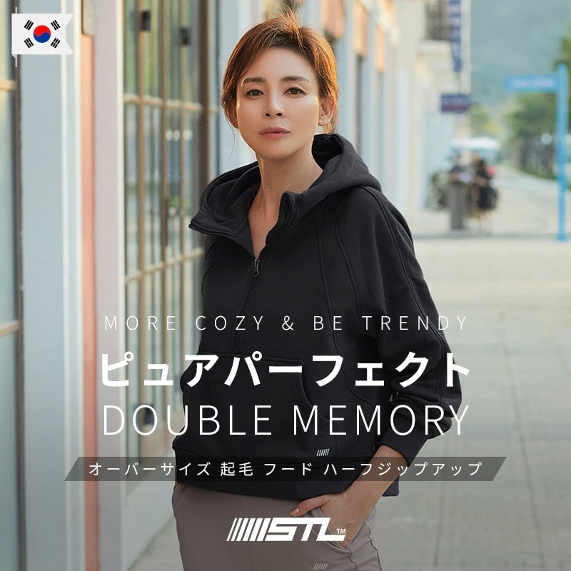 ピュアパーフェクト DOUBLE MEMORY オーバーサイズ 起毛 フード ハーフジップアップ