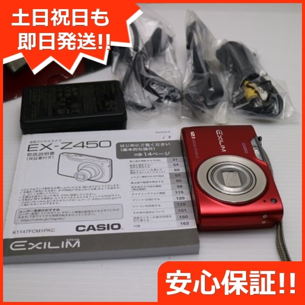 超美品 EX-Z450 レッド CASIO EXILIM デジカメ 55