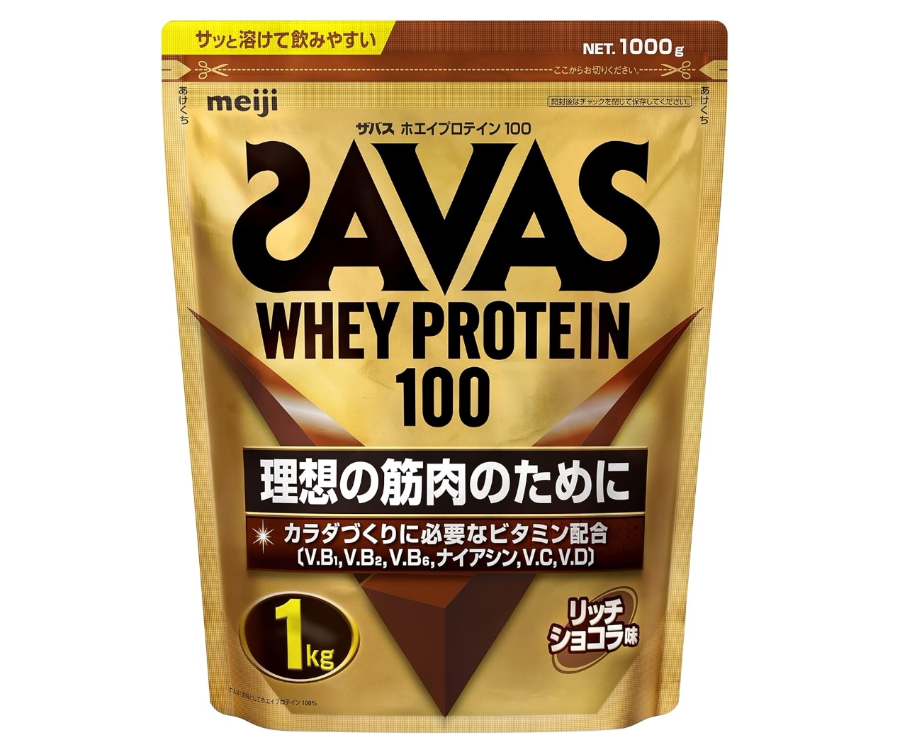 明治 ホエイプロテイン100 リッチショコラ味 1kg 明治