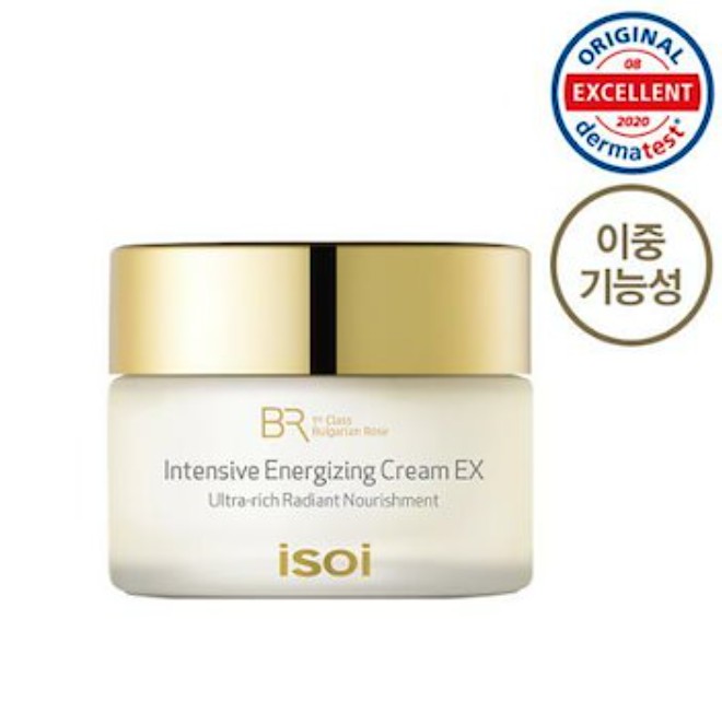 【コア弾力クリーム】アイソイインテンシブエナザイジングクリームEX 30ml