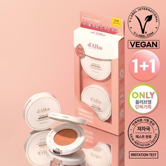 ウォータープル トーンアップ サンクッションデュオ企画(15g+15g)