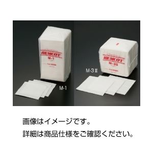 (まとめ)ベンコット M-3II 入数:100枚(×20セット)