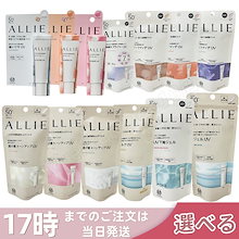 ありんこのアリー (美品) ありんこのアリー - メルカリ