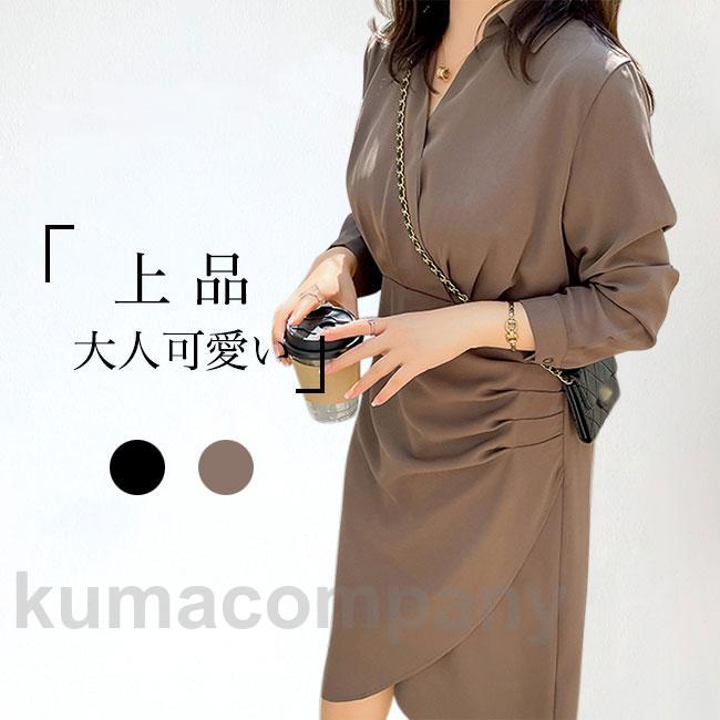 ワンピース ミディアム丈 ミドル丈 長袖 ワンピ 大きいサイズ ポロ襟 Vネック イレギュラー裾 プリーツ Aライン 着やせ ソフト シンプル 無地 快適