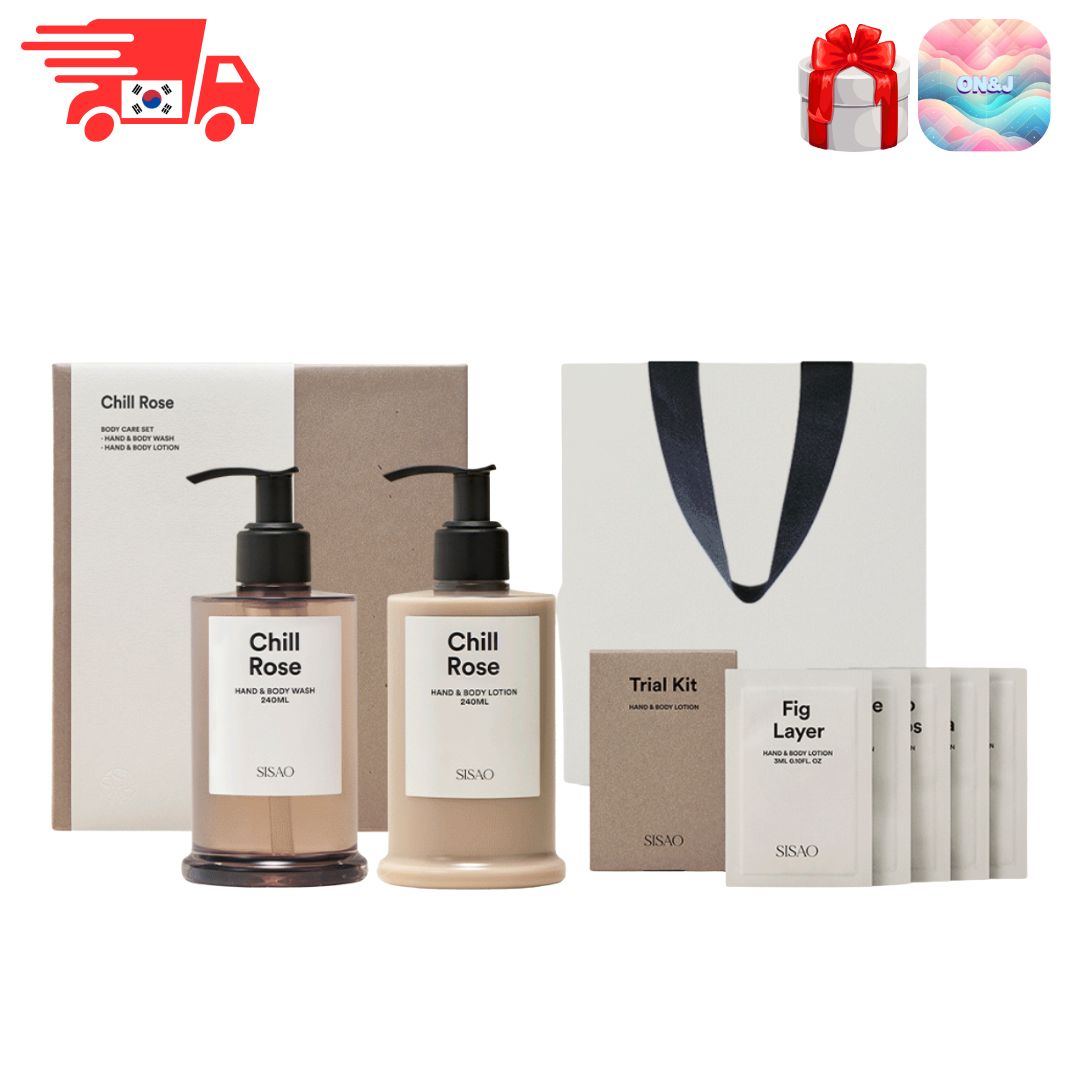 [SISAO]シサオ ボディケア セット240ml