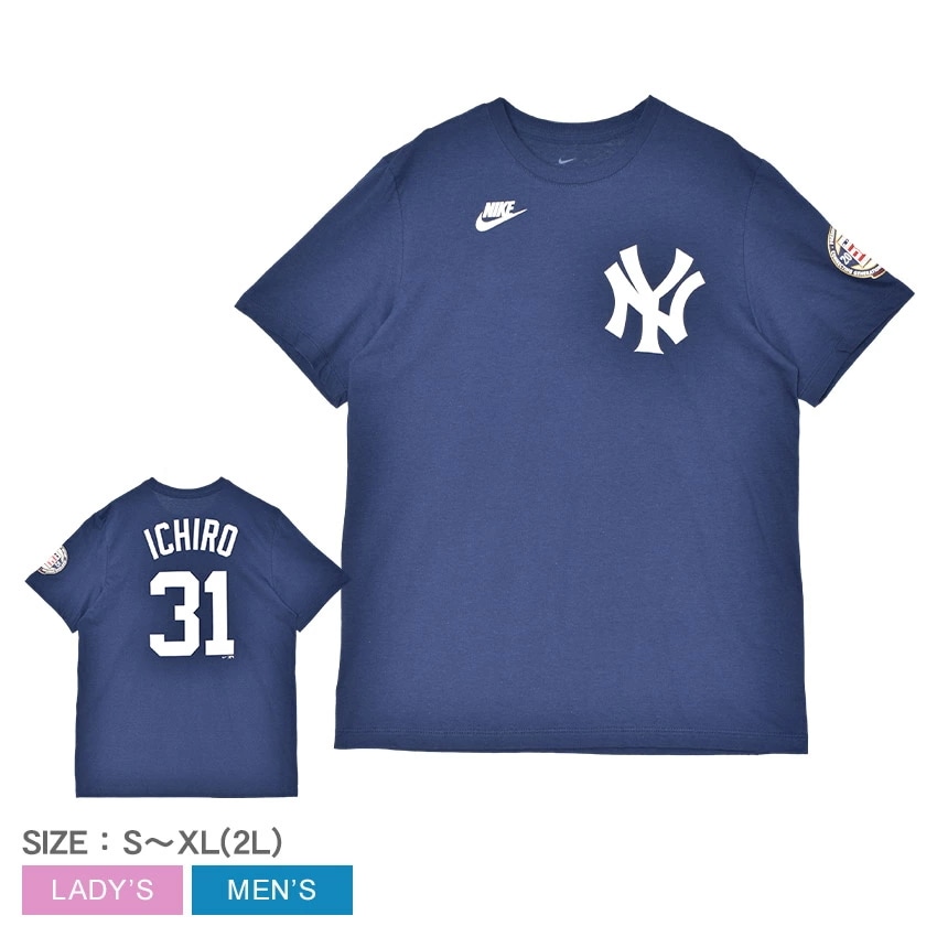 ヤンキース イチロー ネーム＆ナンバー HOF（殿堂入り）記念Tシャツ N199-44B-Q5J-FHX メンズ レディース ニューヨーク・ヤンキース New York Yankees NYY