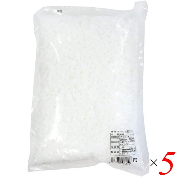 ワッフル専用シュガー 1kg 5個セット