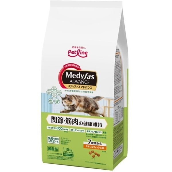 ���f�B�t�@�X �A�h�o���X �֐߁E�ؓ��̌��N�ێ� 7�΍����� �`�L��&�t�B�b�V���� 1.15kg(230gx5)