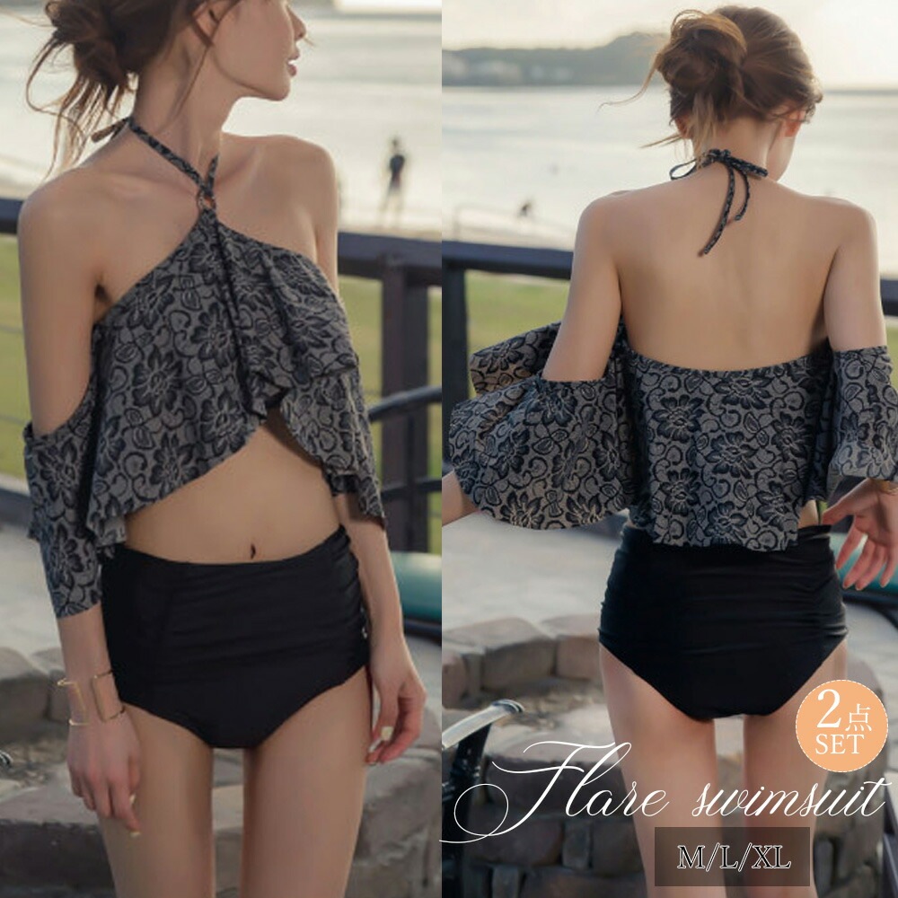 ホルターネック ビキニ レディース 花柄 水着 リゾート水着女性 水着 上下セット