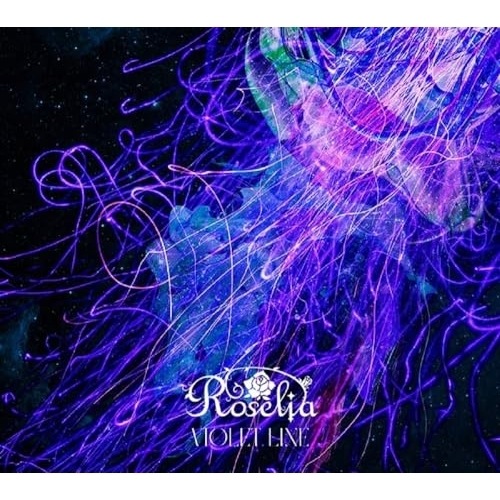 Roselia ／ VIOLET LINE(生産限定盤)(2Blu-ray Disc付) (CD) BRMM-10730