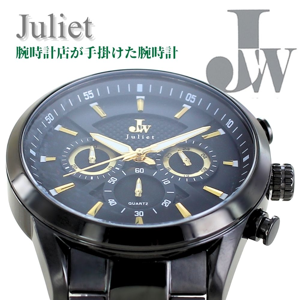 ブランド ショッパー付き 腕時計 手表 メンズ ジュリエットウォッチ クロノグラフ ステンレス腕時計 シンプル おしゃれ ビジネス 男性腕時計 メンズ腕時計 誕生日プレゼント 男性 父 夫 彼氏 記念