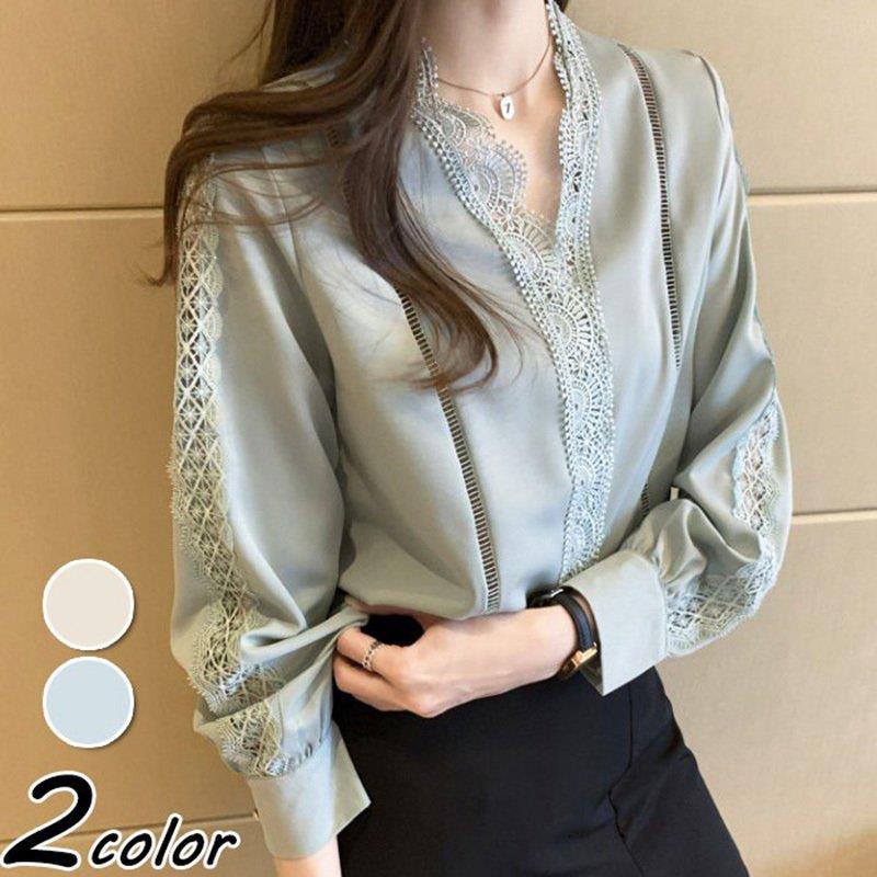 ブラウス レディース きれいめ 40代 春秋新作 オシャレブラウス 無地シャツ 長袖トップス レースvネックブラウス 大人 通勤 ゆったり シャツ30代 50代 バレンタイン 2023 プレゼント