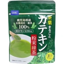 ＤＨＣ 茶葉まるごとカテキン ４０ｇ 粉末緑茶 超人気 通販 専門店