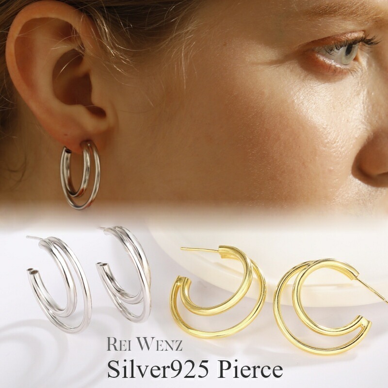 【高品質Silver925】ピアス 金属アレルギー シルバー S925 重ね風 2連 C型 K18 フープ シンプル おしゃれ レディース ブランド プレゼント 人気 韓国