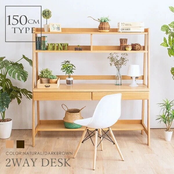 収納付き 2way デスク 組み換え自由 テレビ台 パソコンデスク desk おしゃれ 木製 子供机 在宅 机 収納 棚 北欧風 ナチュラル D