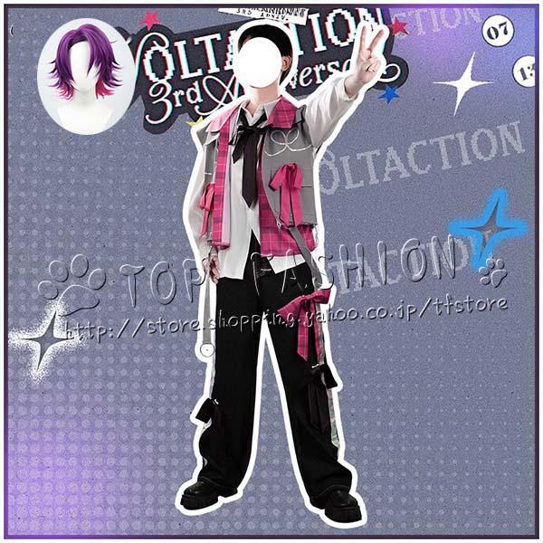 【工場直売 品質保証】にじさんじ VTuber 風 3rd Anniversary 渡会雲雀 コスプレ 衣装 ウィッグ ハロウィン 変装 仮装 コスチューム アニメ