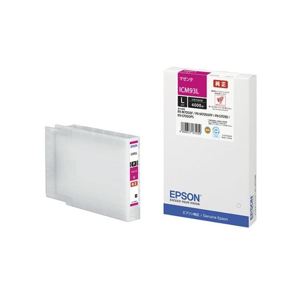 （まとめ）ICM93L マゼンタ Lサイズ（約4000ページ印刷可能）[x3セット]
