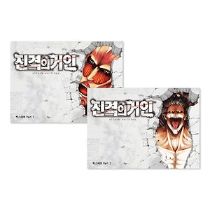 韓韓辞書セット✨（絶版本＆現地輸入品！）　やさしい韓韓辞典＆동아 새국어 사전 韓日辞典 | ジャパンナレッジ