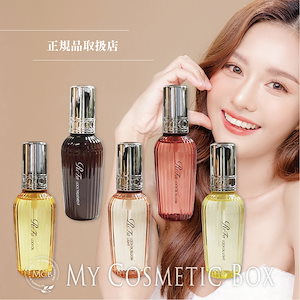 Health Wave Gold （ヘルスウェーブゴールド）ハードタイプセット