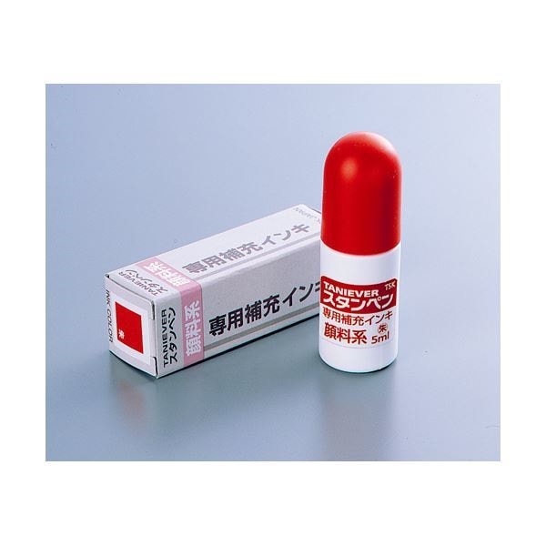 （まとめ）サンビー スタンペン用インク 5ccボトルタイプ 顔料系 SP-INK 1本 [x40]