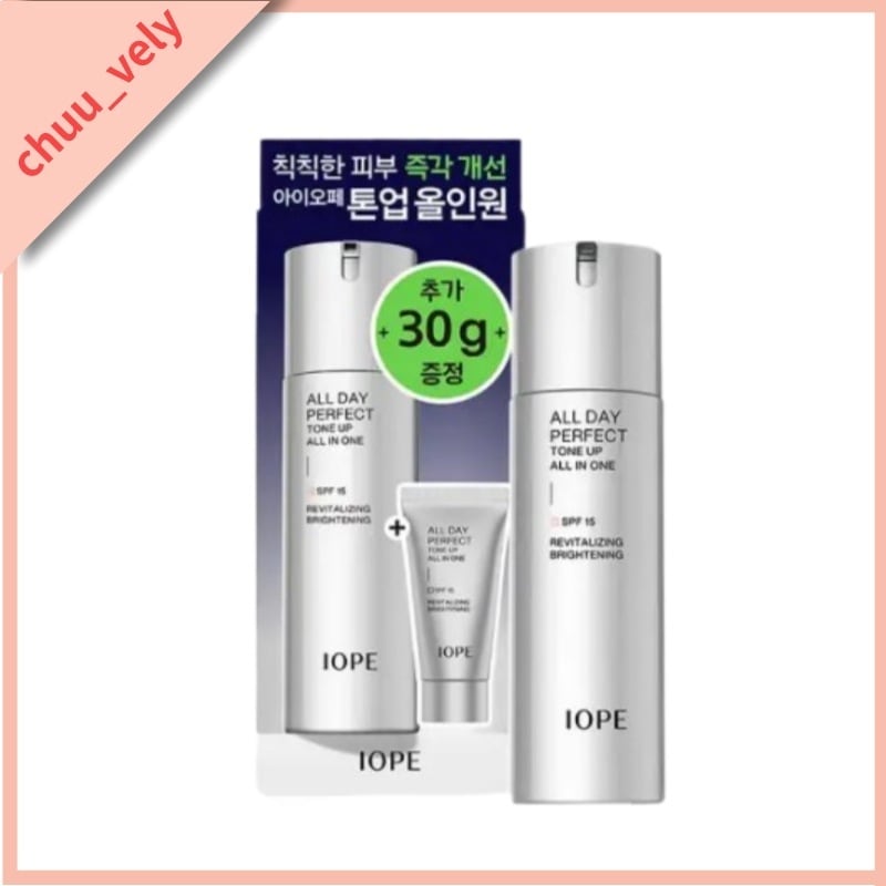 マン オールデー パーフェクト オールインワン 120ml企画(+30ml)