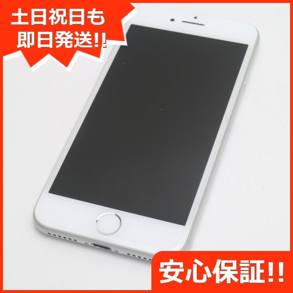 iPhone 6Plus 64G GD 美品 www.krzysztofbialy.com
