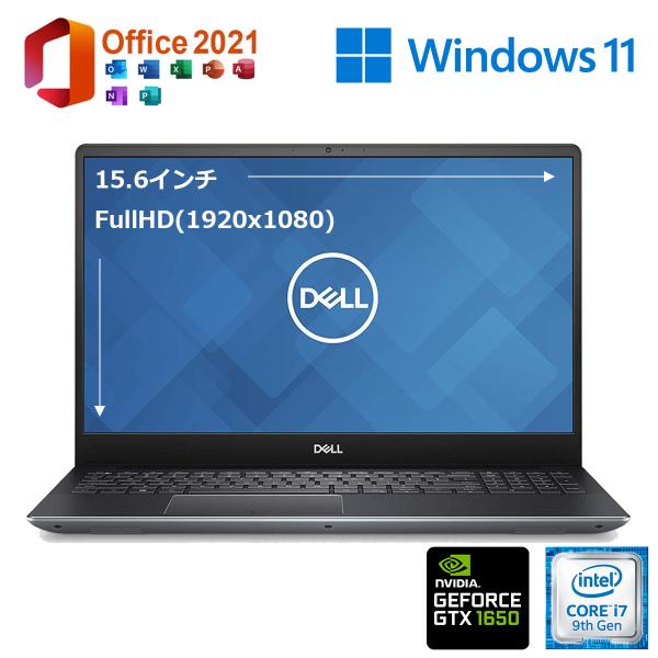中古パソコン ノートパソコン Windows11 Office2021 Dell Vostro 15 7590 第9世代 Corei7 メモリ16GB NVMe SSD128GB + HDD1000G 49,080円