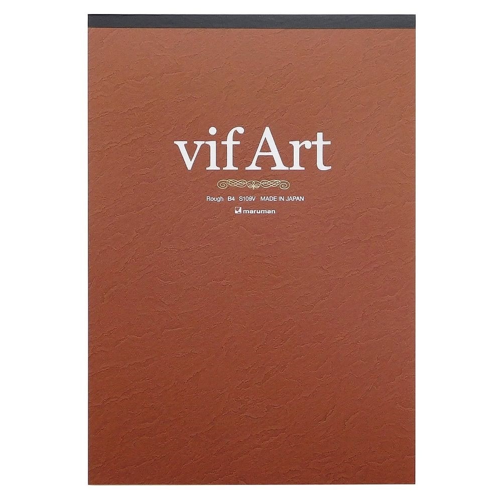 （まとめ買い）スケッチパッド ヴィフアール水彩紙 B4 荒目 15枚 S109V [x5]