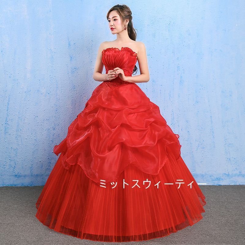パーティードレス 結婚式 ドレス 赤 ビスチェ 二次会 披露宴 結婚式 演奏会 発表会 音楽会 コン