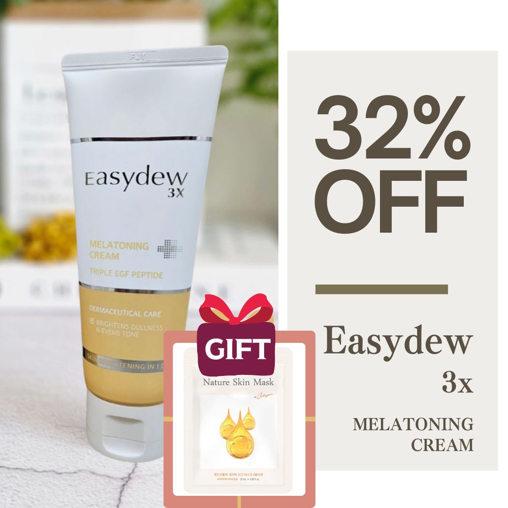 [マスクパックを無料で贈呈] メラトーニングクリーム105ml / クリーム / トーンアップ / ナイアシンアミド/ 韓国ドクターズコスメ / 正規品