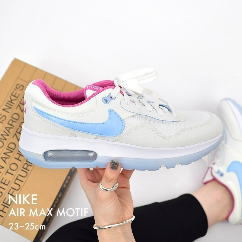 エア マックス モチーフ DH9388 レディース キッズ ジュニア 子供 スニーカー ローカット ブランド シンプル カジュアル スポーツ スポーティー 靴 人気 おしゃれ クッション性