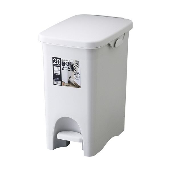 （まとめ）リス HOME＆HOME ペダルペール 22L グレー GPRB035 1台[x3]