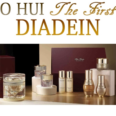 ザファーストダイヤデインクリームランチングスペシャルセット/THE FIRST DIADEIN