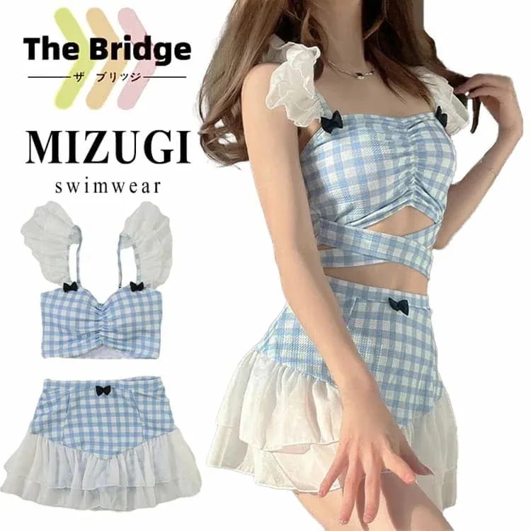 【20点セット】7月の新作特典水着 レディース 韓国 体型カバー 可愛い 盛れる ブルー リゾート タンキニ 水着 みずぎ 大人 水着 温泉 プール セパレート 上下セット 温泉水着 みずぎ 学生 学