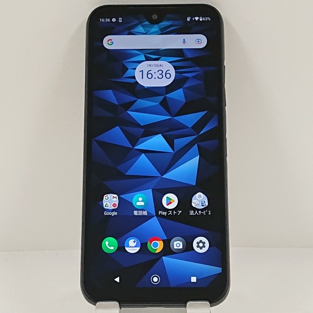 DIGNO BX2 A101KC SoftBank ブラック 送料無料 本体 c13579 【中古】