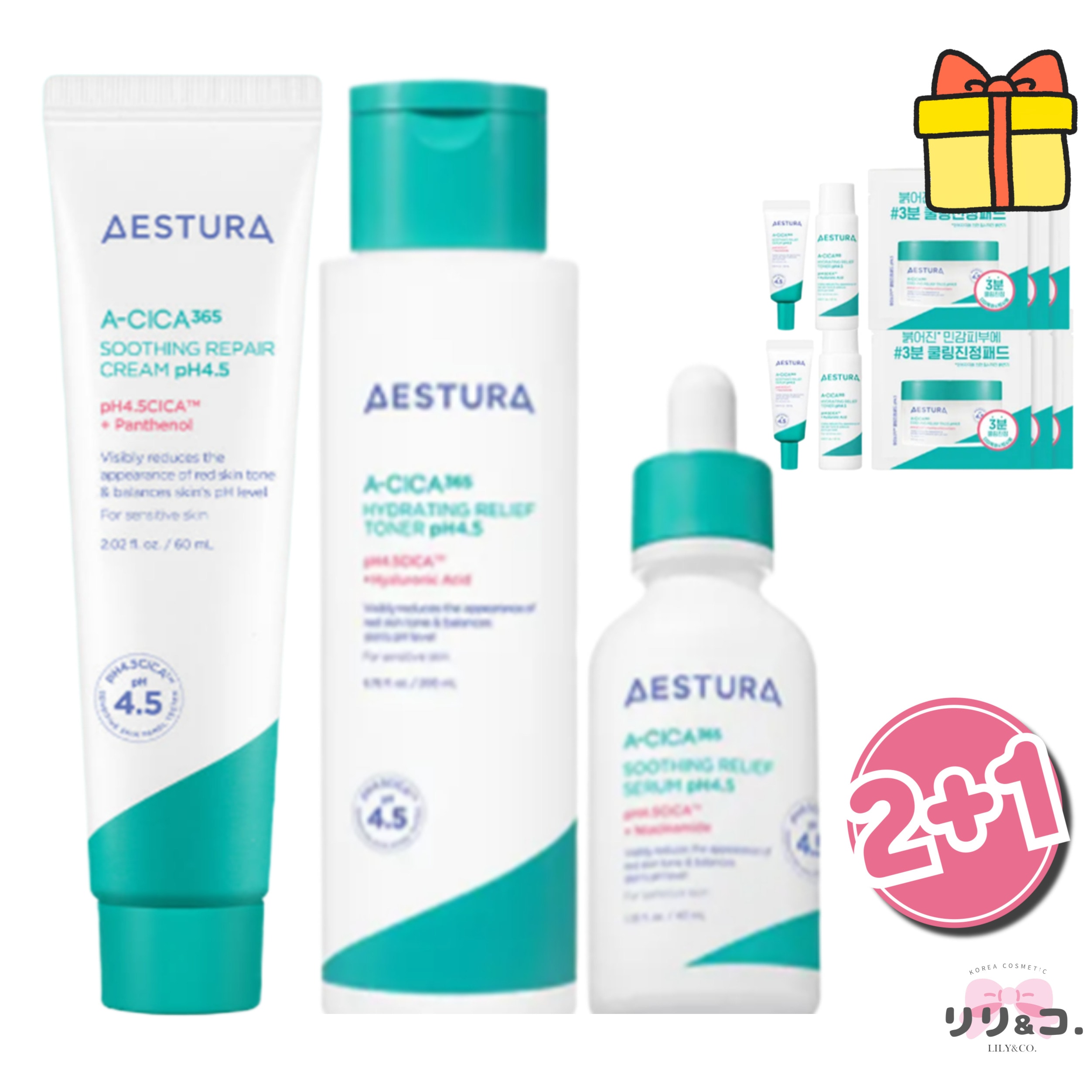 [韓国 スキンケア 3STEP] エイシカ365 水分鎮静トナー + リリーフセラム + クリーム 敏感肌 スキンケア セット 鎮静 スキンケア 韓国 ゆらぎ肌 ケア 弱酸性 韓国コスメ 基礎化粧品