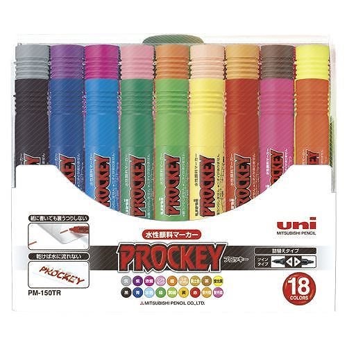 （まとめ買い）プロッキーPM-150TR 18C（N） PM150TR18CN 00011237 [x3]