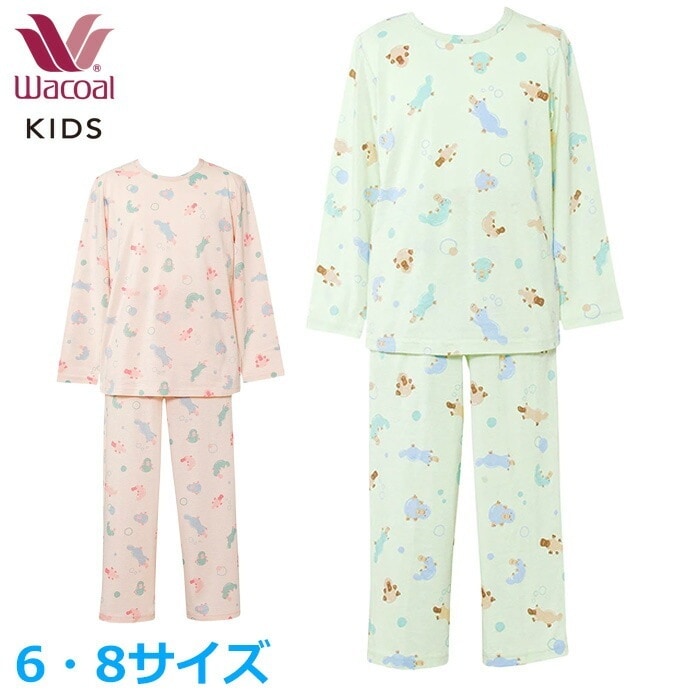 ワコール Wacoal キッズ パジャマ (6・8サイズ) 綿100％ 女の子 男の子 ユニセックス 長袖 長ズボン 入園準備 入学準備 CTS138 【F】