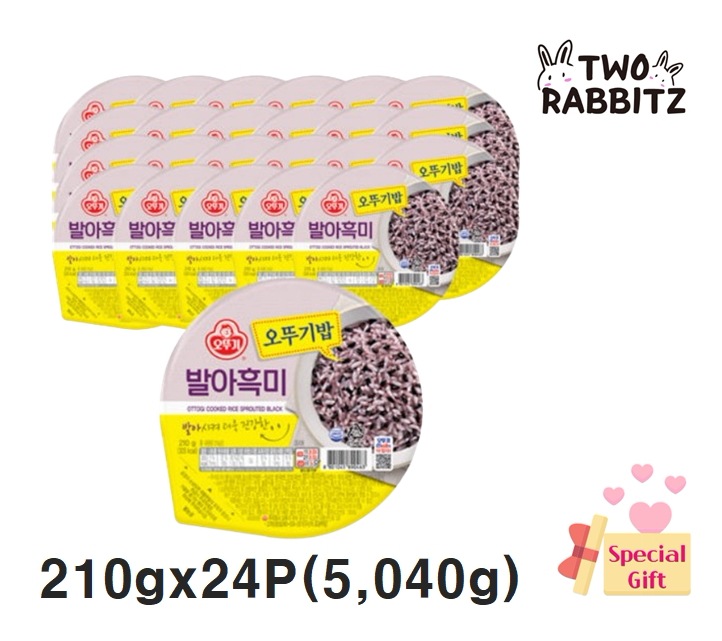 【210g×24EA】韓国人気即席ごはん/簡単調理/保存便利/五穀米/発芽黒米/オットゥギご飯/レンジ2分/ヘルシーごはん/大容量5kg/安全梱包＋お楽しみプレゼント付き