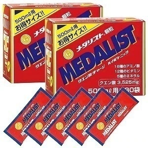 メダリスト 500mL用 （15g30袋入）2個セット+サンプル5袋付き アリスト クエン酸チャージ