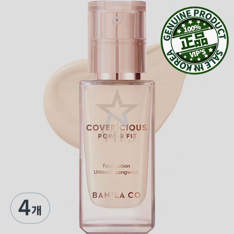 カバーリシャス パワーフィット ファンデーション 30ml 19 ライト 四つ